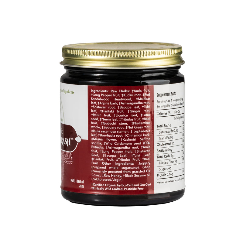 Authentic Chyawanprash™ (12.3oz) Rejuvenating Multi-Herbal Jam