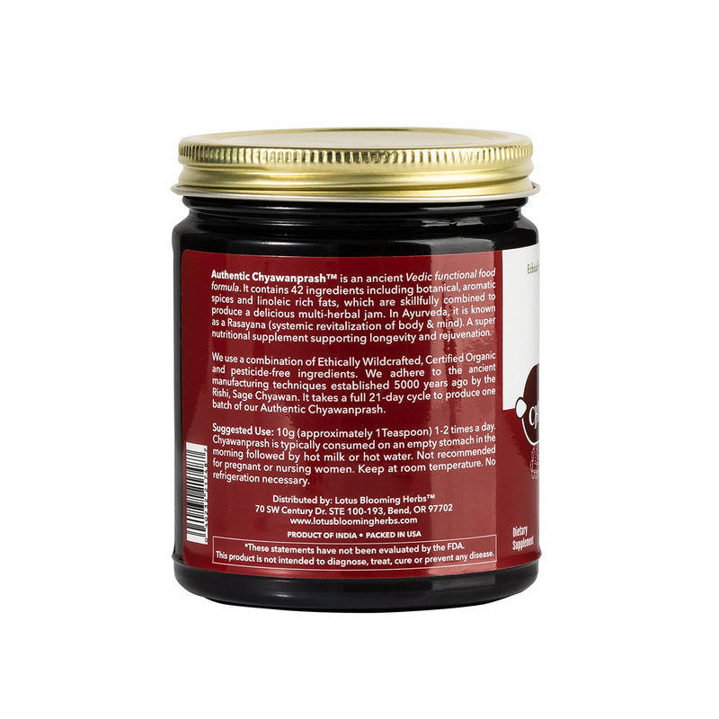 Authentic Chyawanprash™ (12.3oz) Rejuvenating Multi-Herbal Jam