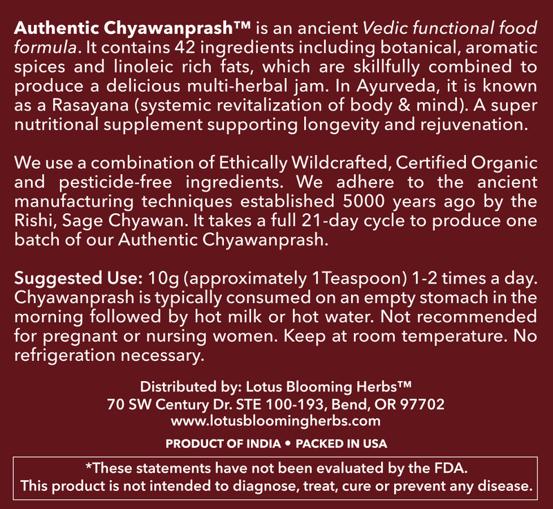 Authentic Chyawanprash™ (12.3oz) Rejuvenating Multi-Herbal Jam